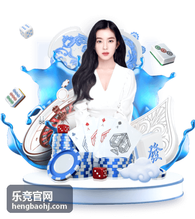 乐竞官网选手专访：新生代选手的成长之路